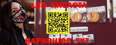 mdma Шахты