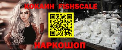 mdma Шахты