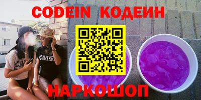 mdma Шахты