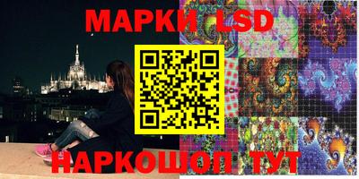 mdma Шебекино