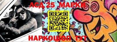 mdma Шебекино