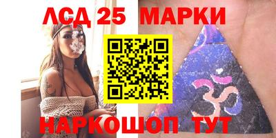 mdma Шахты