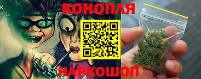экстази Шелехов
