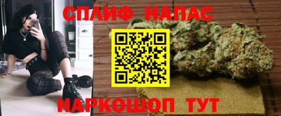 mdma Шебекино