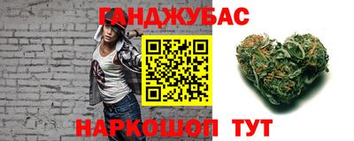 mdma Шахты