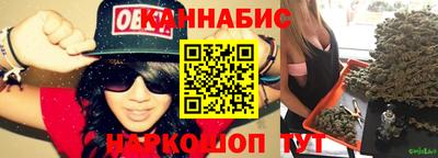 экстази Шелехов
