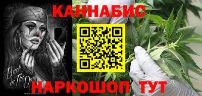 mdma Шахты