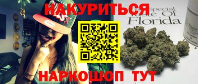 mdma Шахты