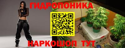 mdma Шебекино