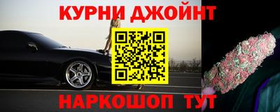 экстази Шелехов