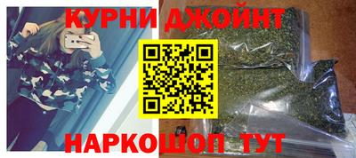 экстази Шелехов