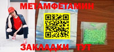 mdma Шахты