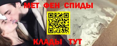 jwh Ефремов