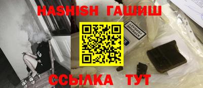 mdma Шебекино