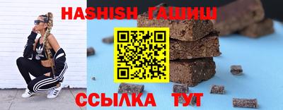 mdma Шахты