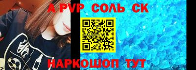 mdma Шахты