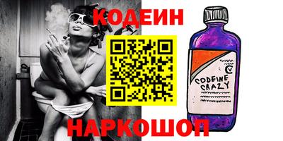 mdma Шебекино