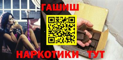mdma Шебекино