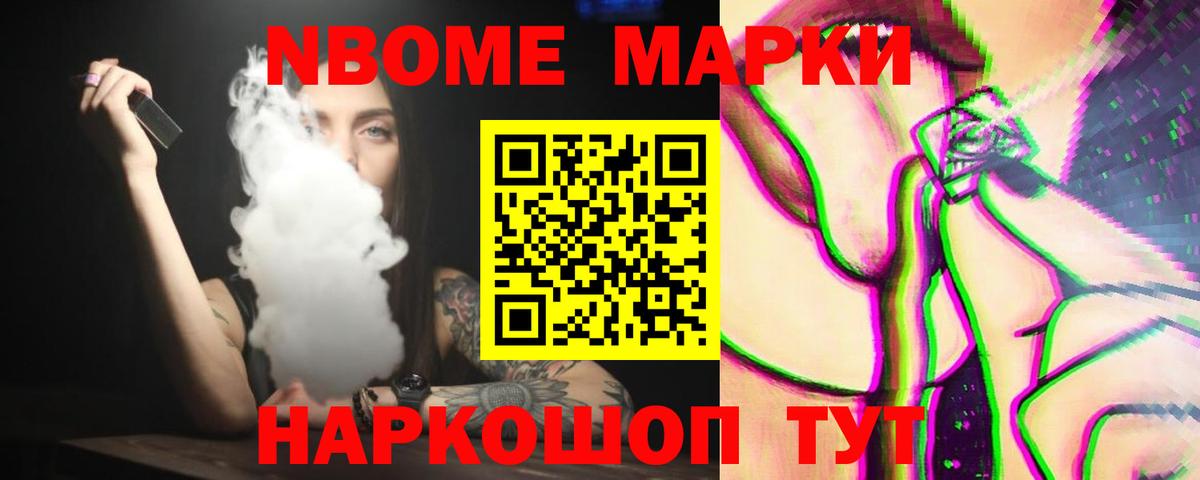 Лсд 25 экстази  Вход с VPN  Видное  Лсд 25 экстази ecstasy  ЛСД экстази ecstasy 